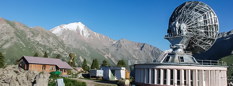 Алма Ата Космостанция в горах