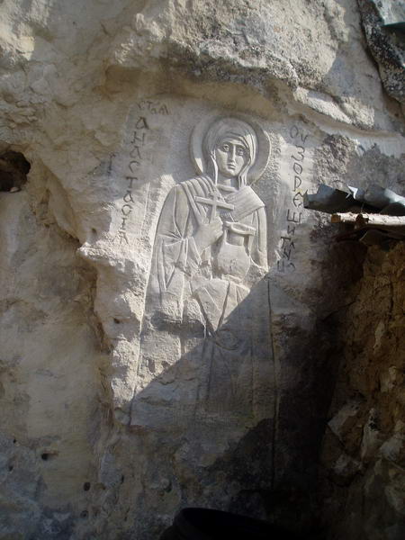 барельеф святой Анастасии