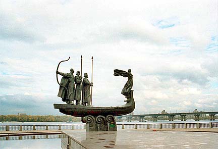 A memorial to the legendary founders of Kyiv