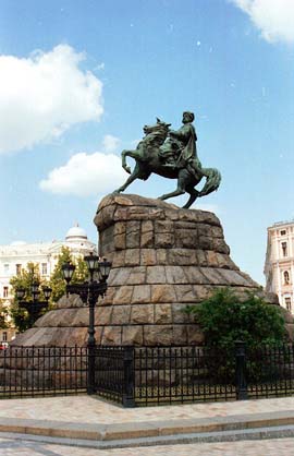 The monument to B.Khmel'nitskiy