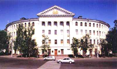 Kiev-Mogila Academy