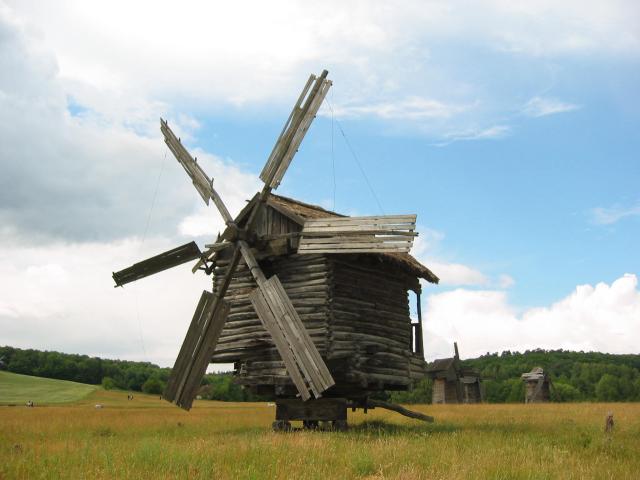 windmill ukraine kiev